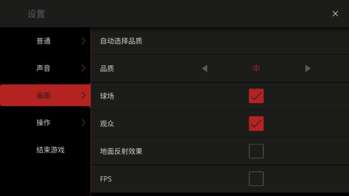 模拟篮球赛下载_休闲益智_第6张_沃德下载站 模拟篮球赛下载_https://www.wordpress6.com_休闲益智_第6张