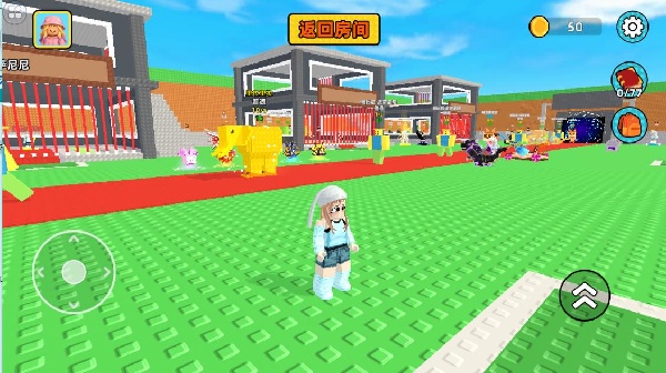 山海经沙盒传奇下载_https://www.wordpress6.com_休闲益智_第2张