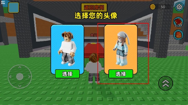 山海经沙盒传奇下载_https://www.wordpress6.com_休闲益智_第1张