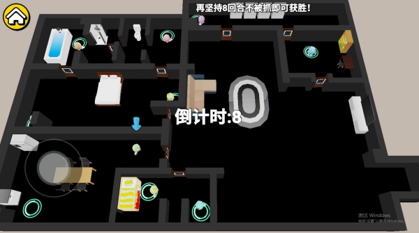 脑力快挑战下载_https://www.wordpress6.com_休闲益智_第3张