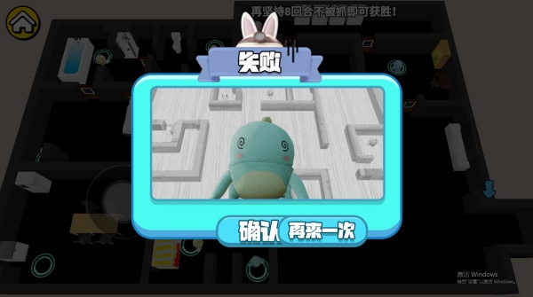 脑力快挑战下载_https://www.wordpress6.com_休闲益智_第4张