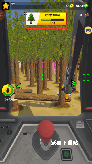 超级收割者下载_https://www.wordpress6.com_休闲益智_第3张