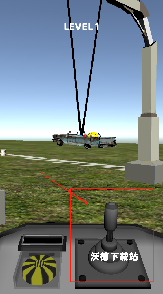 垃圾主题公园下载_https://www.wordpress6.com_休闲益智_第1张