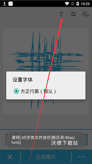 喵星人日常下载_https://www.wordpress6.com_休闲益智_第3张