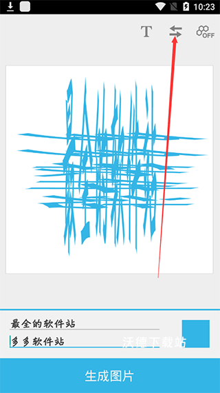 喵星人日常下载_https://www.wordpress6.com_休闲益智_第4张