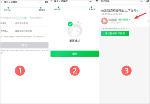 漯河市安全教育平台手机版_学习教育_第5张_沃德下载站 漯河市安全教育平台手机版_https://www.wordpress6.com_学习教育_第5张