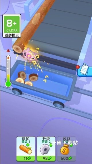 木工削削下载_休闲益智_第2张_沃德下载站 木工削削下载_https://www.wordpress6.com_休闲益智_第2张