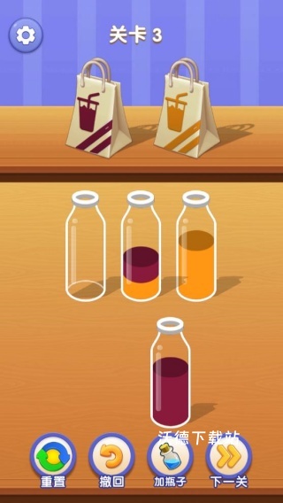 玩上头下载_https://www.wordpress6.com_休闲益智_第3张