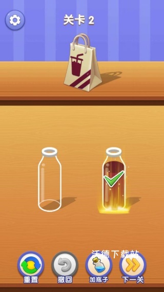 玩上头下载_https://www.wordpress6.com_休闲益智_第2张