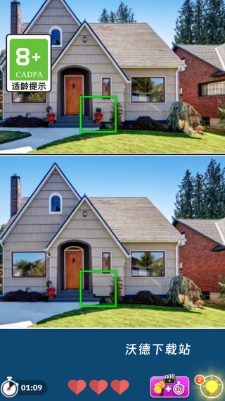 记忆力大挑战下载_https://www.wordpress6.com_休闲益智_第1张