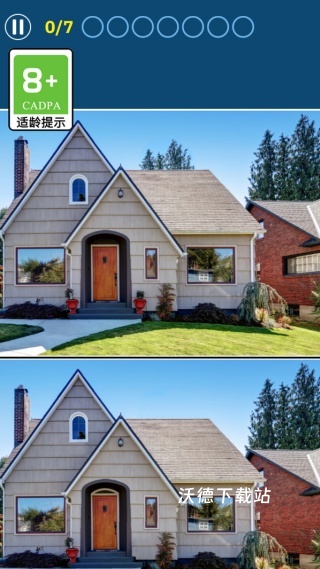 记忆力大挑战下载_https://www.wordpress6.com_休闲益智_第2张