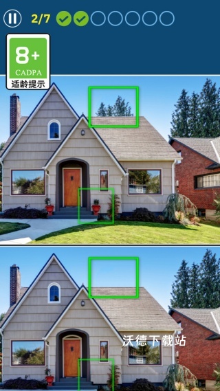 记忆力大挑战下载_https://www.wordpress6.com_休闲益智_第3张