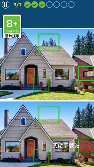 记忆力大挑战下载_https://www.wordpress6.com_休闲益智_第4张