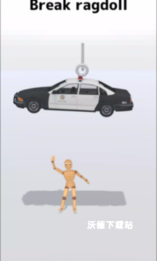 破坏布偶实验室下载_休闲益智_第2张_沃德下载站 破坏布偶实验室下载_https://www.wordpress6.com_休闲益智_第2张