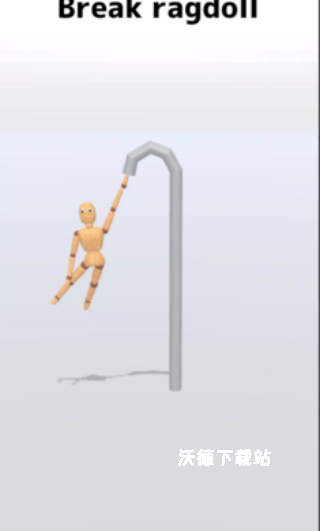 破坏布偶实验室下载_休闲益智_第4张_沃德下载站 破坏布偶实验室下载_https://www.wordpress6.com_休闲益智_第4张