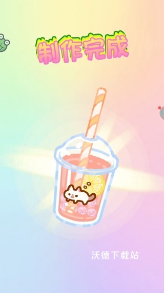 甜心吃播派对下载_模拟经营_第4张_沃德下载站 甜心吃播派对下载_https://www.wordpress6.com_模拟经营_第4张