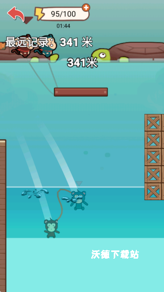 跳一跳哥俩好下载_https://www.wordpress6.com_休闲益智_第3张