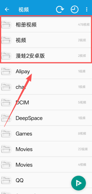 完美视频播放器最新版_https://www.wordpress6.com_影音播放_第1张