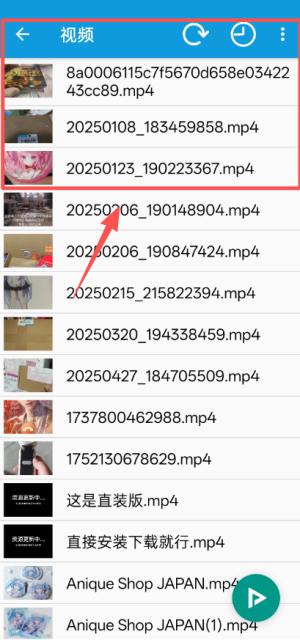 完美视频播放器最新版_https://www.wordpress6.com_影音播放_第4张