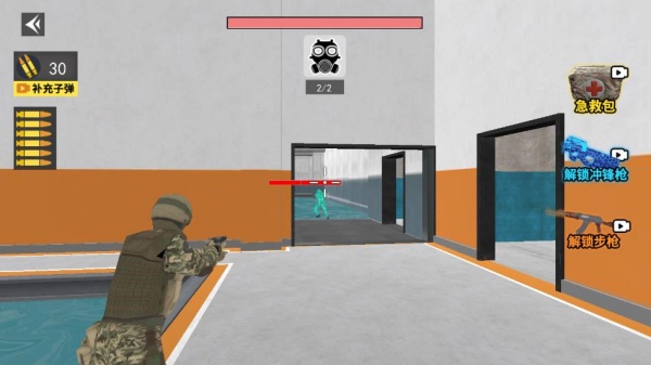 地铁吃鸡七级甲下载_https://www.wordpress6.com_飞行射击_第3张