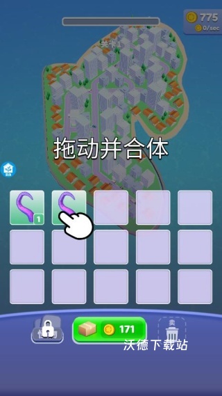 锦鲤捕手下载_https://www.wordpress6.com_动作冒险_第2张