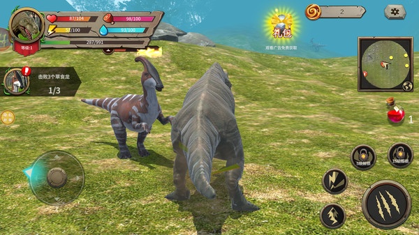 霸王龙成长世界_https://www.wordpress6.com_休闲益智_第2张