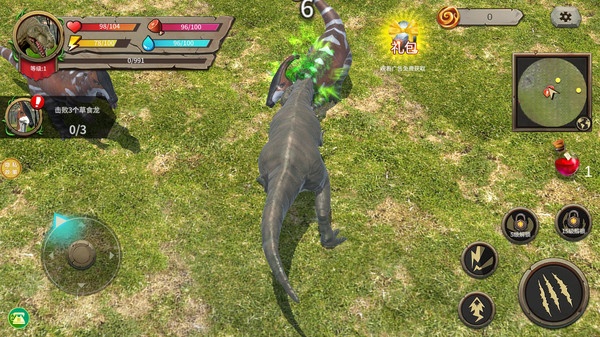 霸王龙成长世界_https://www.wordpress6.com_休闲益智_第4张