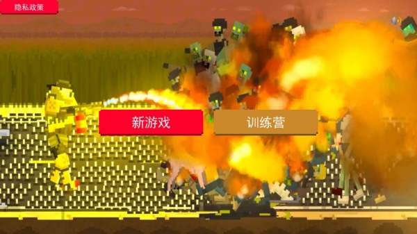 极限僵尸战斗_https://www.wordpress6.com_休闲益智_第1张