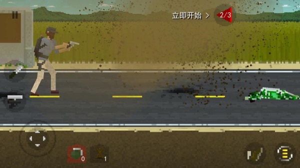 极限僵尸战斗_https://www.wordpress6.com_休闲益智_第3张