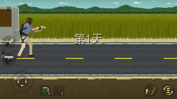 极限僵尸战斗_https://www.wordpress6.com_休闲益智_第2张