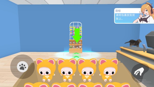 开个大超市模拟器下载_https://www.wordpress6.com_模拟经营_第1张