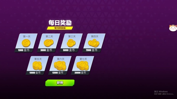 召唤最强恐龙_https://www.wordpress6.com_休闲益智_第1张