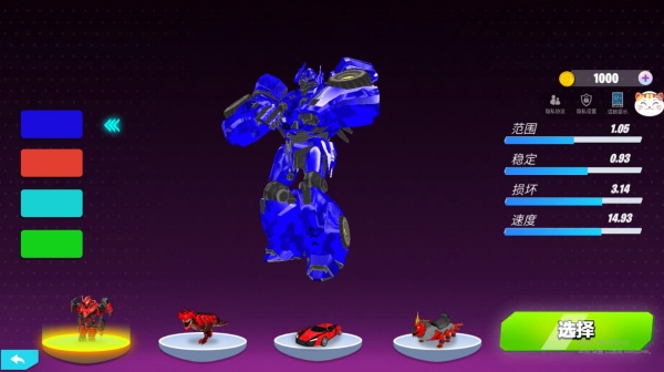 召唤最强恐龙_https://www.wordpress6.com_休闲益智_第2张