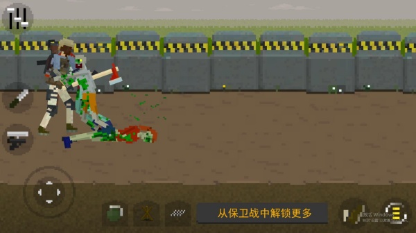 射击像素小僵尸下载_https://www.wordpress6.com_飞行射击_第2张