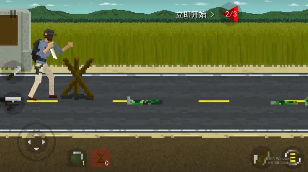 射击像素小僵尸下载_https://www.wordpress6.com_飞行射击_第3张