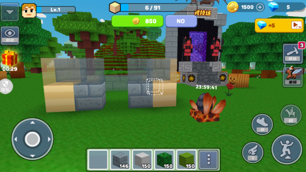 我的梦想星球下载_https://www.wordpress6.com_休闲益智_第3张