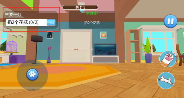 猫咪的日常_https://www.wordpress6.com__第1张