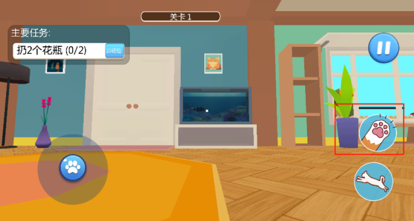 猫咪的日常_https://www.wordpress6.com__第2张