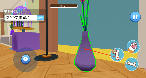 猫咪的日常_https://www.wordpress6.com__第3张