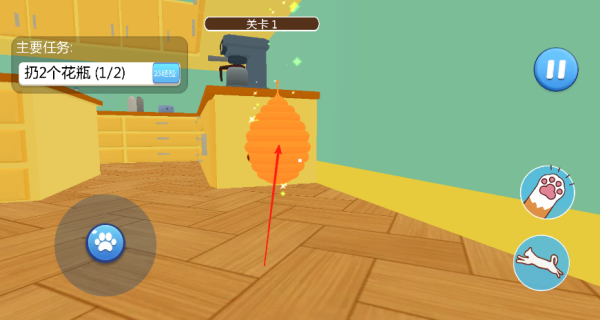 猫咪的日常_https://www.wordpress6.com__第4张