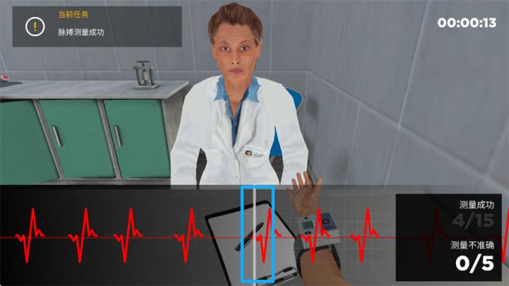 真实地铁驾驶模拟器下载_https://www.wordpress6.com_模拟经营_第4张