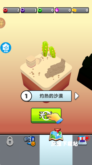 大咖冲呀下载_https://www.wordpress6.com_飞行射击_第3张