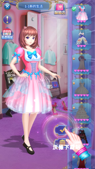 我的叶罗丽下载_https://www.wordpress6.com_休闲益智_第4张