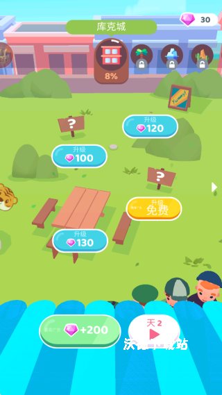 我的小店传奇下载_https://www.wordpress6.com_模拟经营_第4张