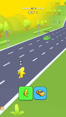 无敌变化者下载_https://www.wordpress6.com_休闲益智_第2张