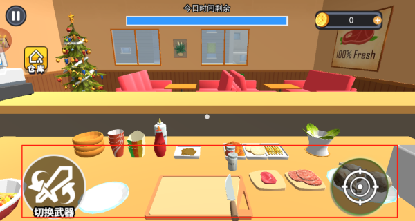 小吃店模拟经营下载_https://www.wordpress6.com_模拟经营_第1张