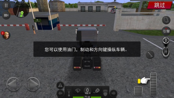 火柴人合成乱斗下载_https://www.wordpress6.com_动作冒险_第4张