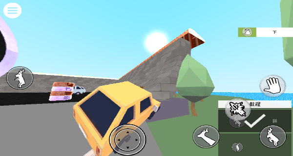 鹿哥开放世界下载_https://www.wordpress6.com_动作冒险_第3张