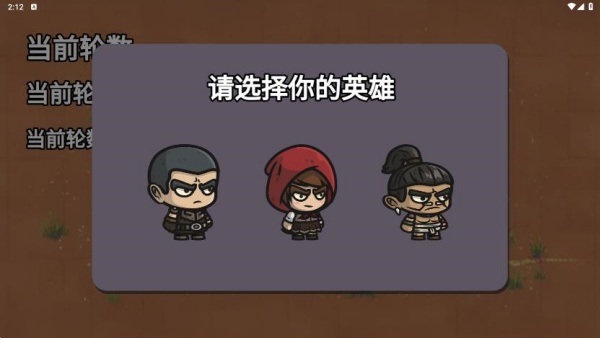 射击我更准下载_https://www.wordpress6.com_飞行射击_第1张