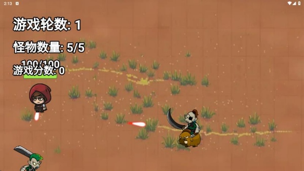 射击我更准下载_https://www.wordpress6.com_飞行射击_第2张